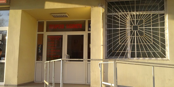 МЦ Дръстър Силистра