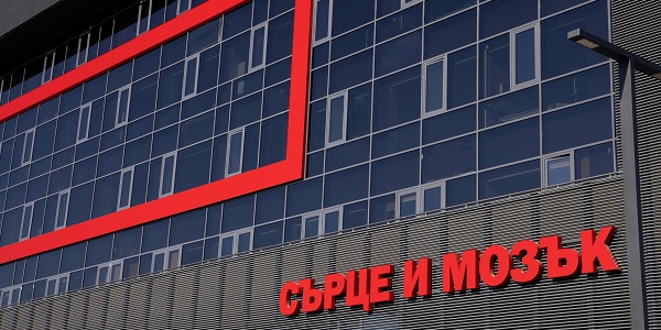 Безплатни консултации в Бургас при психолога Лора Иванова 15.11